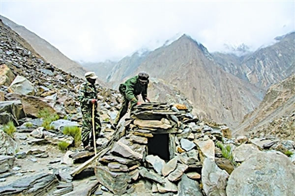 �����õ�ʯ��