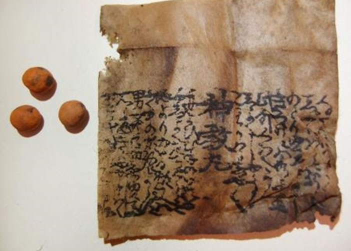 ҩ裨󣩼ӡС衱ֽң