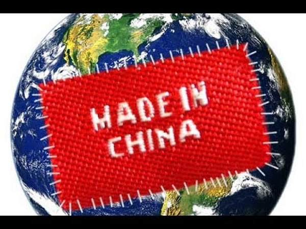 欧盟列“中国制造”为最不安全产品榜首