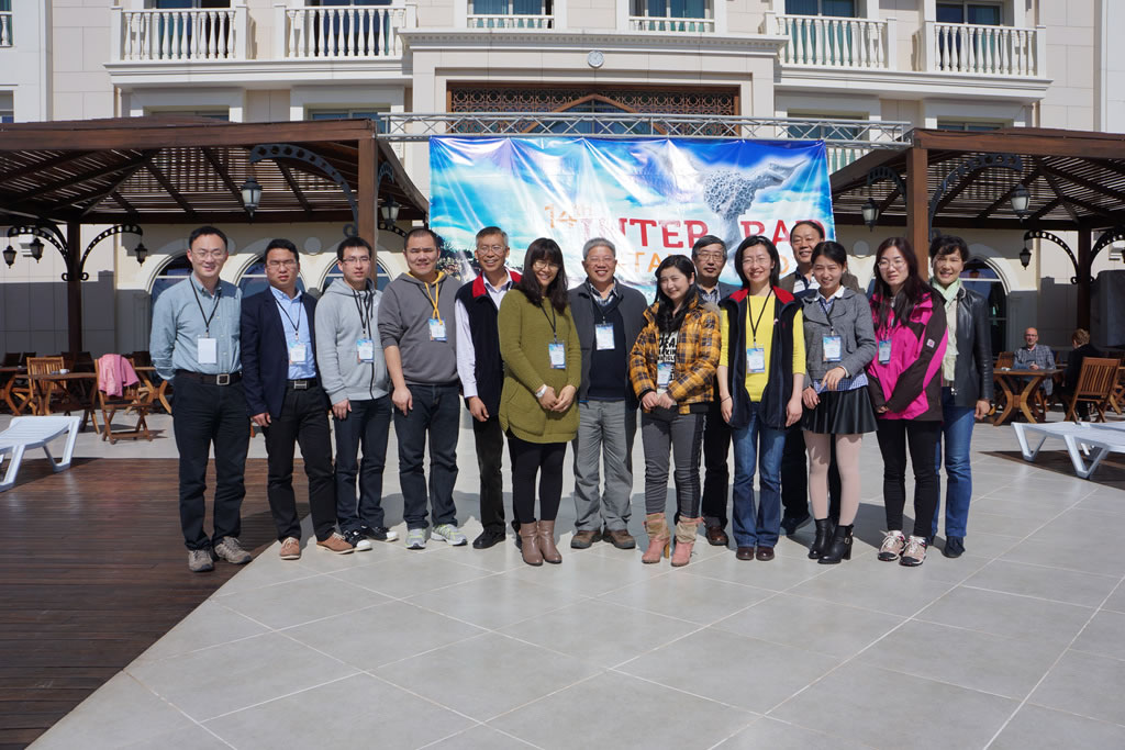 部分国内参会人员合影