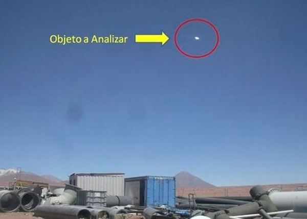 ʱUFOȦϿڼ䣬ûκ졣