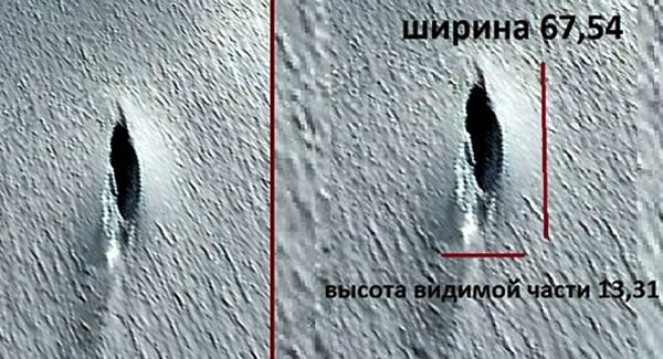 英国南极勘探局的专家则认为,它可能只是冰川的裂缝。