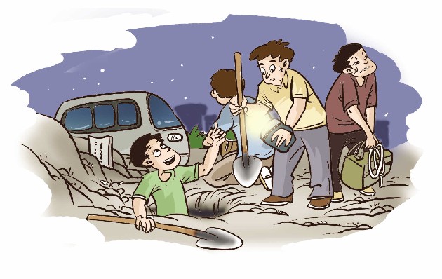 ��Ĺ������Ѭ�ģ����ҹ��Ļ��Ų���������Թ�������ʧ��