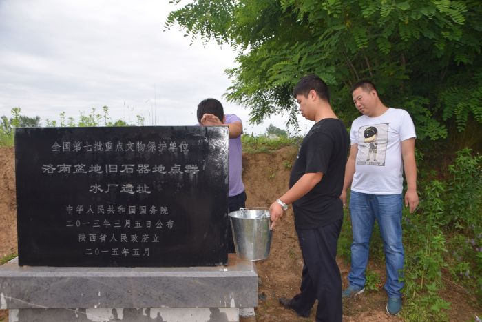 洛南盆地旧石器地点群保护标志碑安装完成