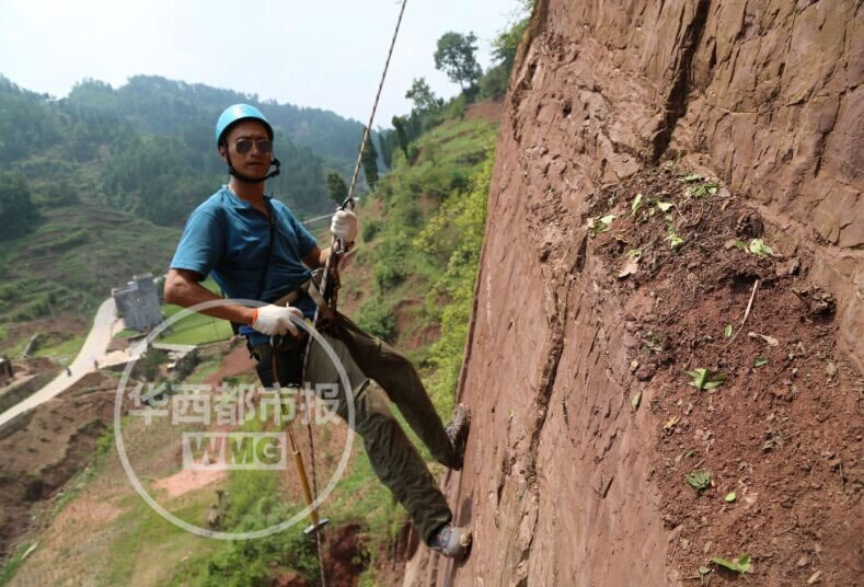 四川古蔺县发现新形态恐龙足迹——蜀南刘建足迹