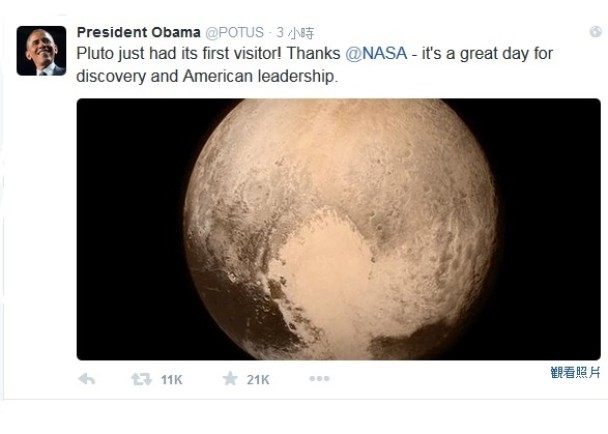 奥巴马在NASA的twitter留言,恭贺新视野号任务成功。