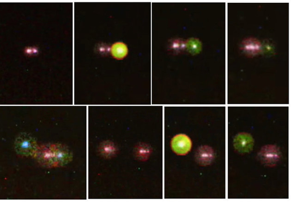 美国亚利桑那州卡特琳娜山附近峡谷拍到彩色不明飞行物