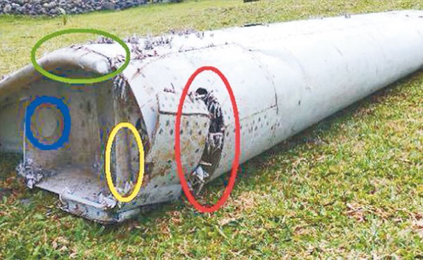 有专家比对后,指残骸与波音777的独有结构完全脗合