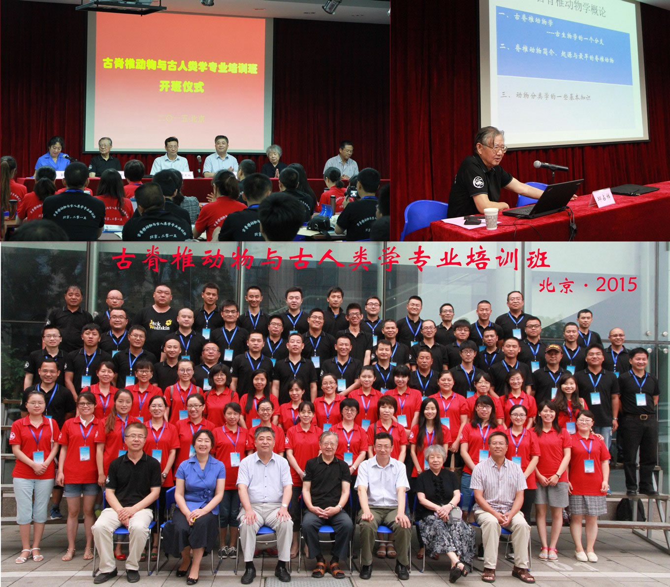 �ż�׵�����������ѧרҵ��ѵ���ڹż�׵������