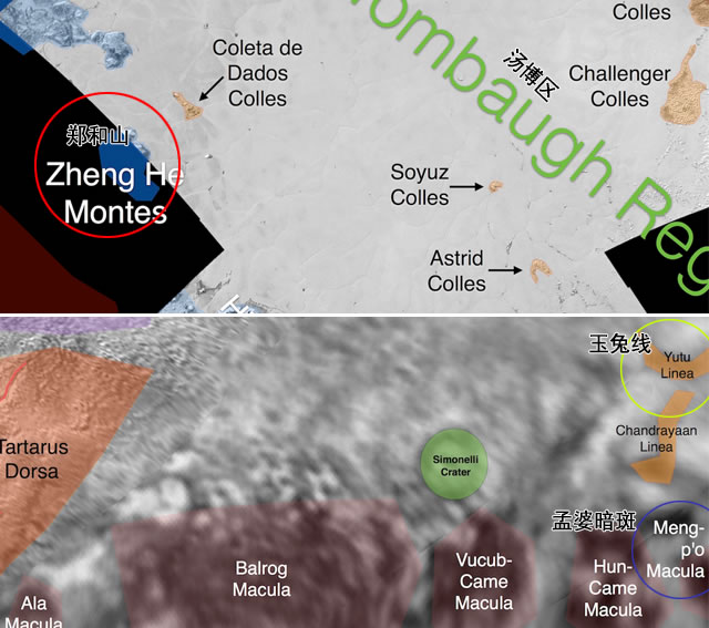 “郑和山”、“孟婆暗斑”、“玉兔线”所在位置