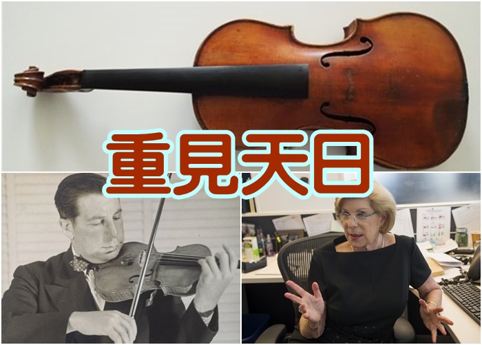 �����������£���˹������������˹С���٣��У�������Ů�����ȣ����£������ؼ����ա�