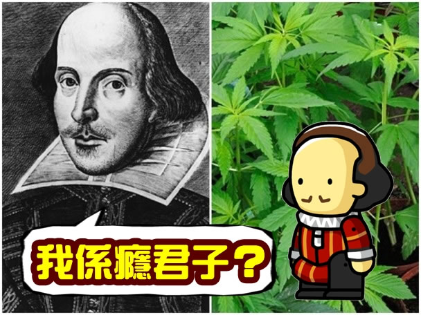 ɯʿ���ǣ���ͼ���Ƿ�Ⱦ�ϴ��鶾񫣨��ͼ��������ר�����ۡ�