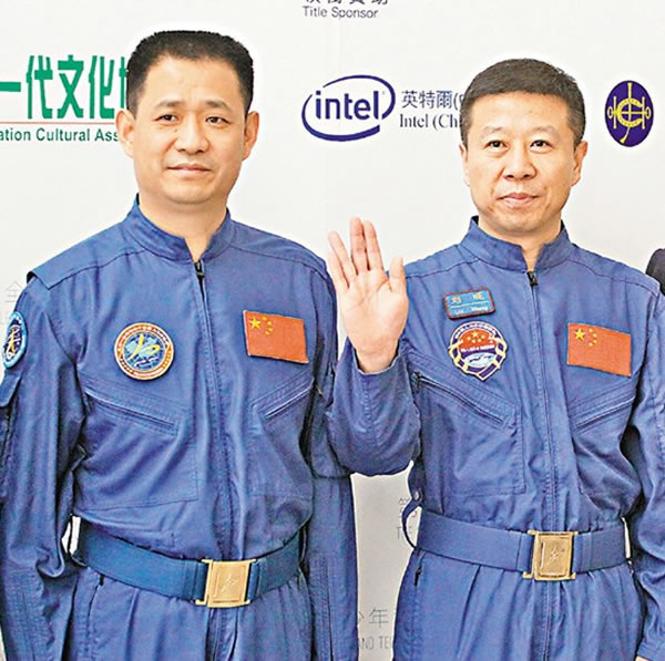 ����Ա����ʤ������������������������̫�հ��ء�