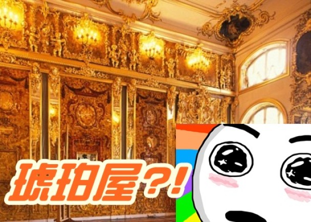 �ɴ�ƽ��г�����м�ֵ���ǵġ������ݡ���ͼΪ���Ƶ������ݡ�