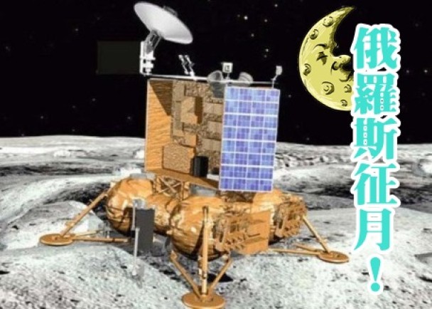 ����˹������· 15����������