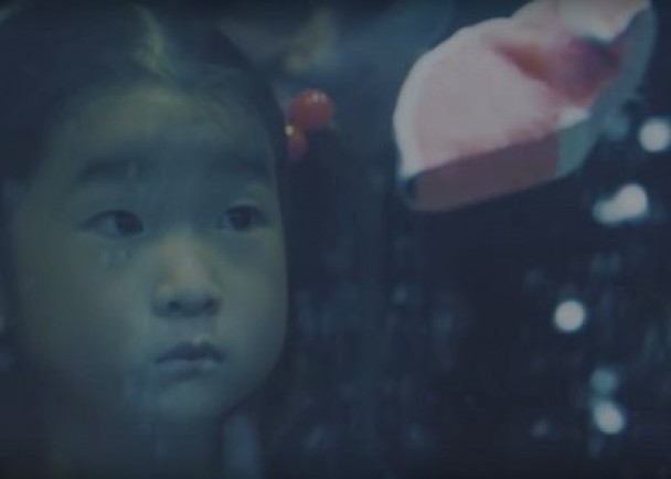 这新鱼种看起来很“鲜甜”