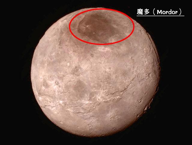 ����Ұ��7��13���ھ���ڤ��һ46���ﴦ�������Ƭ��ͼƬϸ����ʾڤ��һ������������������������ͬ����ɫ����һ����������Ұ�ſ�ѧ�ҳ�Ϊ��ħ�ࣨMordor����