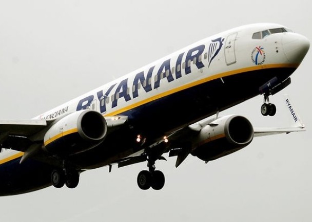 瑞安航空公司接二连三发生客机遇上不明飞行物体(UFO)事件