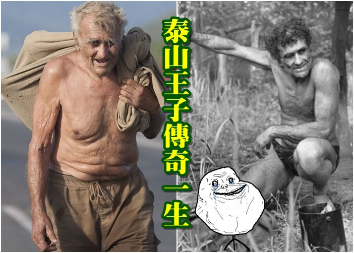 ����ƣ�ͼ��һ�����棬�������߷�͹ȡ�