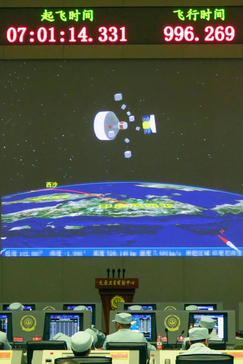 �������ųɹ���20��΢С��������̫�գ������й�����һ�����Ƿ�����¼�¼��ͼΪ�������Ĵ������档