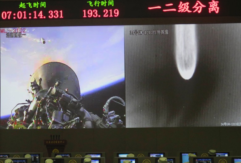 �������ŷ���ɹ�������������ʾ���һ�����ƽ�������Ļ��档