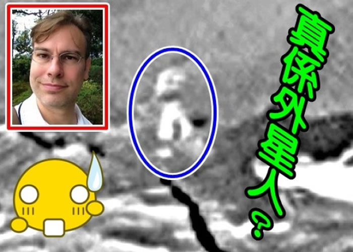 UFOר��Scott C.Waring�ƴӡ�����š����µ���Ƭ�з��ֻ��ǡ������ˡ�