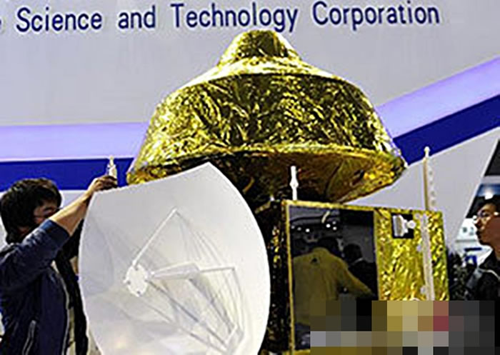 �й���������Ļ���̽�����״����࣬Ԥ��2020�귢�䡣