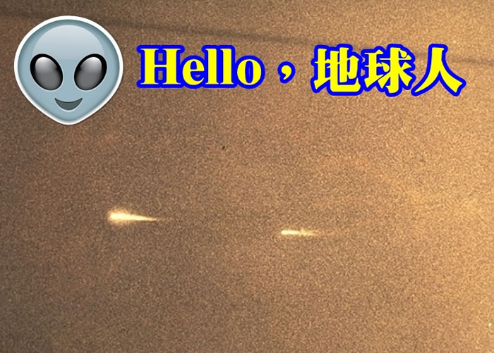 �ն�����1801���𣬲�����������Ŀ��UFO���֣���������Ƭ��