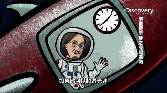 DiscoveryԽ涴ʱƺǰҲԺ