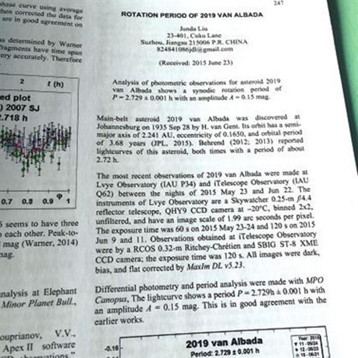 �����������������16��С���ǣ���׫д����ƪ���ĸ�����������רҵѧ���ڿ��ϡ�