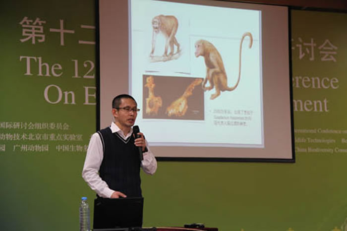 倪喜军研究员做精彩的科普讲座