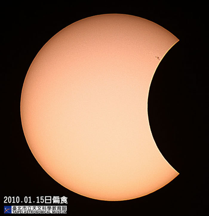 2010��1��15��̨�巢������ƫʳ��ͼ/̨���������Ŀ�ѧ�����ݣ�