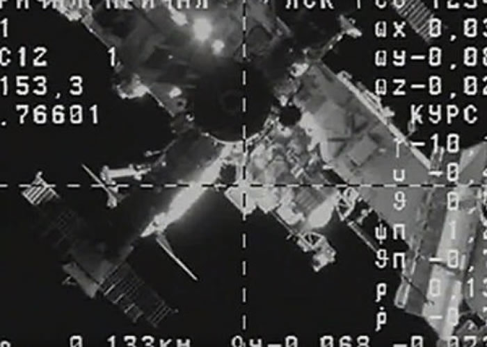 Progress-63�ɹ��Ӳ�����̫��վ��