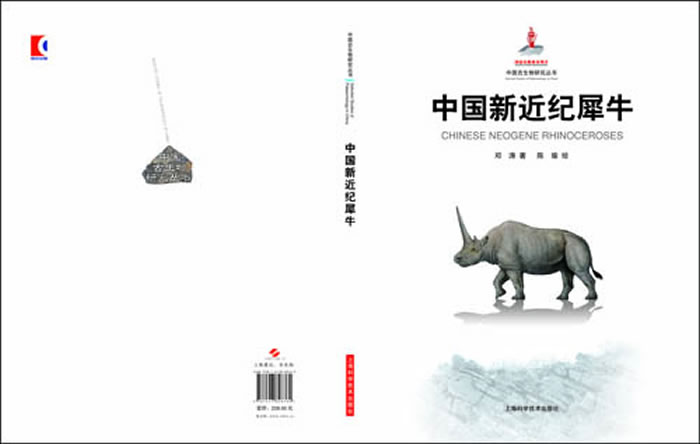 ���й��½���Ϭţ�����淢��