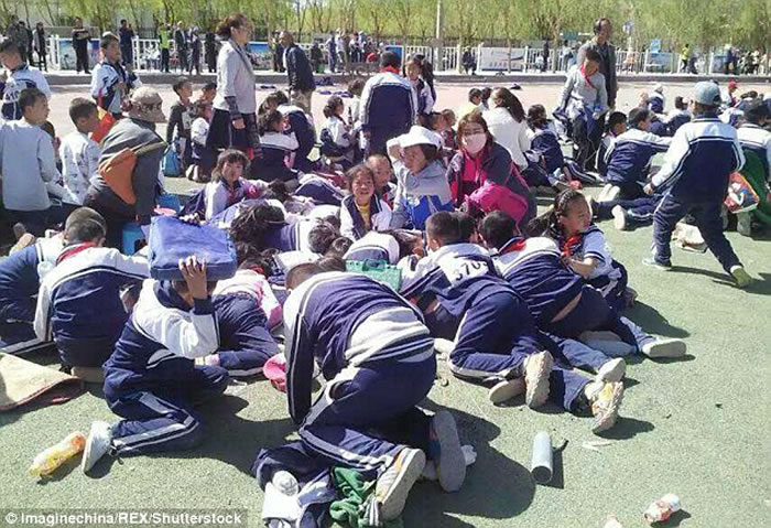 ����ʡ�����س��������� ��һ��Сѧ�����ϰ��