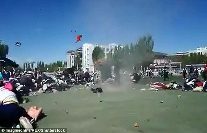 ����ʡ�����س��������� ��һ��Сѧ�����ϰ��