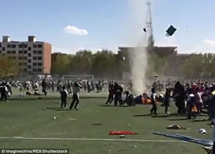 ����ʡ�����س��������� ��һ��Сѧ�����ϰ��