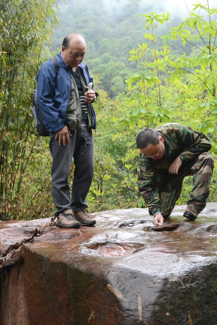 ������ڹ۲��㼣��ʯ