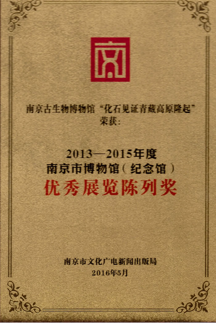 ϾﲩƳġʯ֤ظԭ¡չٻʮչн