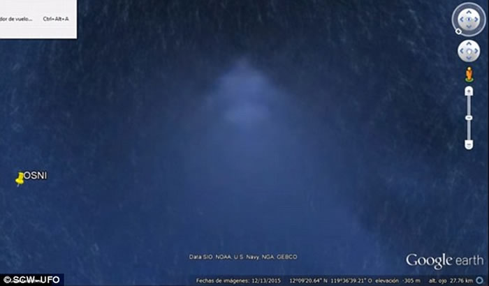 谷歌地球在太平洋海底发现“完美金字塔”