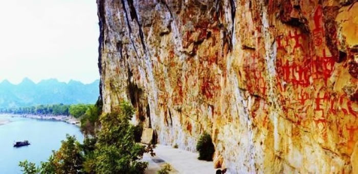 �����󽭻�ɽ�һ�λ�ڹ��������С�