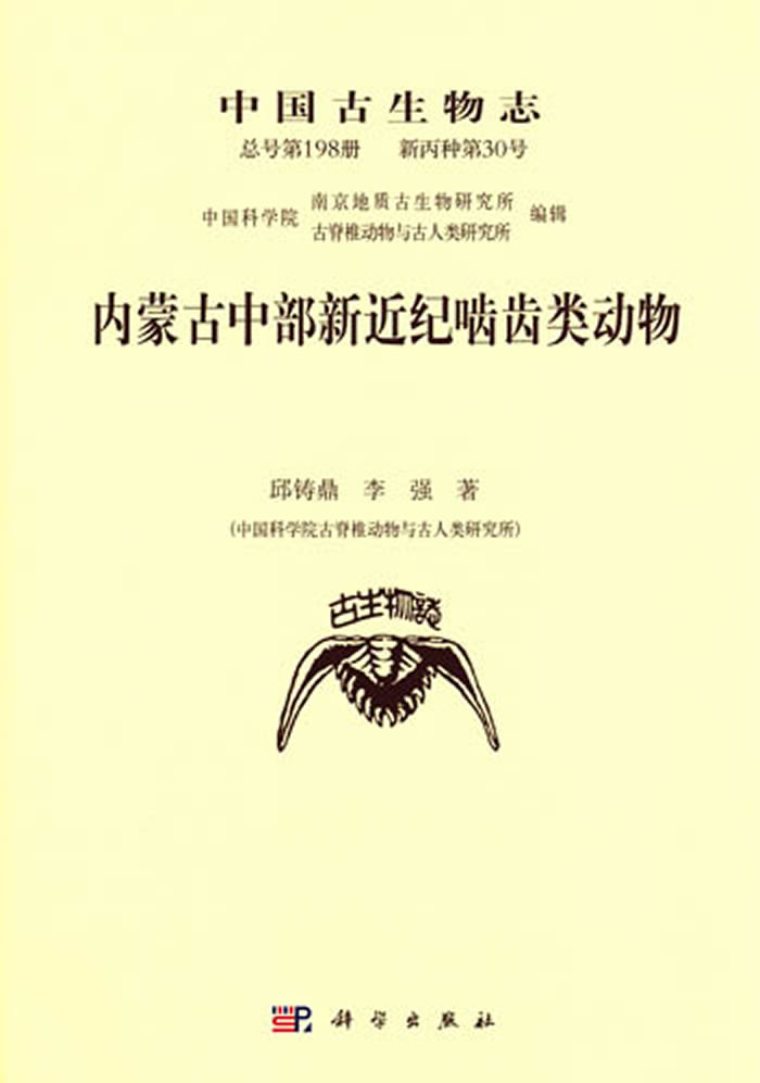 �й�������־�����ɹ��в��½��������ද����淢��