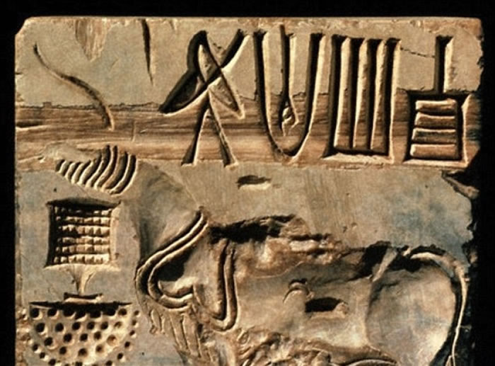 专家表示,仍要等待译出更多原始文献,才能替印度河古文明的社会性质下定论。