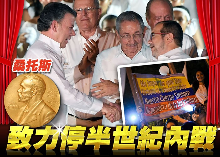 ɣ��˹����Ϊ�ս���ս��Ŭ����