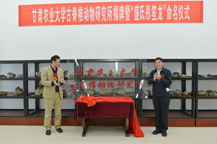 ��֩����eeook.com�������ݸ���ũҵ��ѧ����Խ ��� �ŶԶ� ����ƽ ë�㣩��10��9�����磬����ũҵ��ѧ�ż�׵�����о��������ߡ�ʢ��ͮ������������ʽ����֪