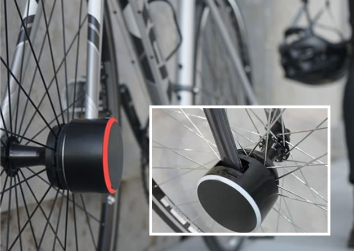 Bisecu的外形是一个柱形物体。