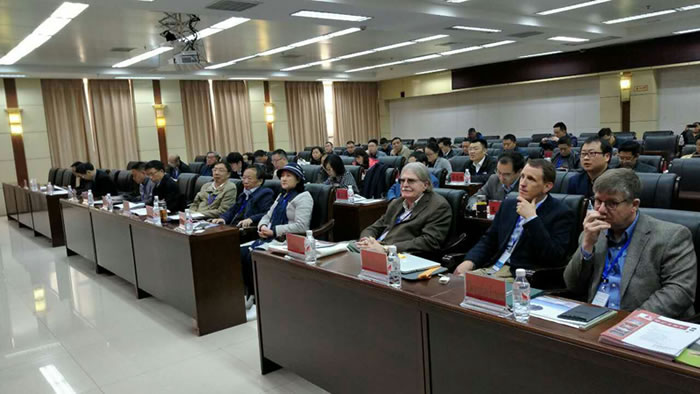 瓮安生物群化石保护与科学研究国际研讨会在贵州省瓮安县召开