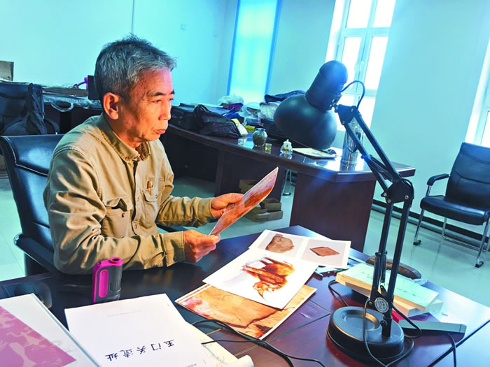 黑龙江省文物考古研究所学者赵评春:大兴安岭岩画断代为旧石器时代