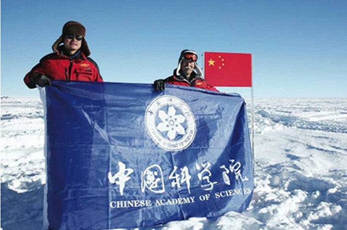 �й���ѧ�ҵ��ϼ�����