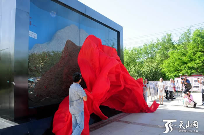 ʯ걾ۺ塰֮ڹܲǰ㳡չ